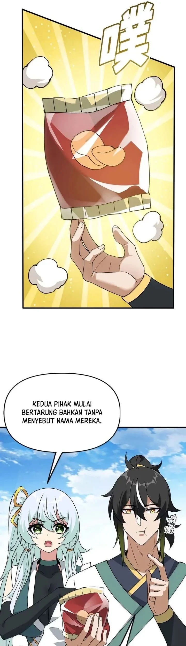 The Heavenly Path Is Not Stupid Chapter 185 - halaman 51