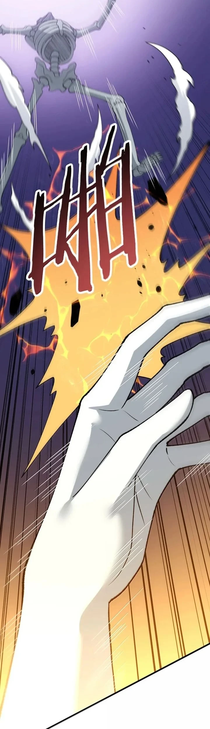 The Heavenly Path Is Not Stupid Chapter 186 - halaman 43
