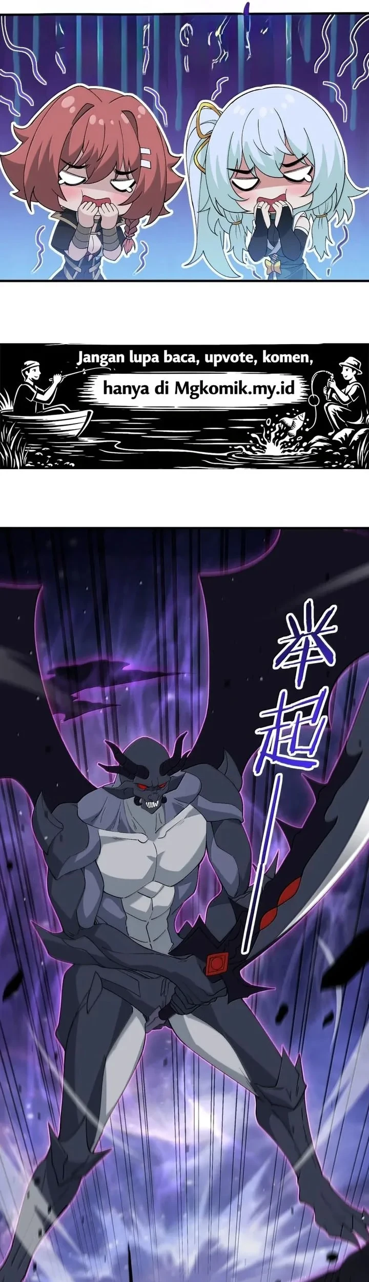 The Heavenly Path Is Not Stupid Chapter 186 - halaman 57