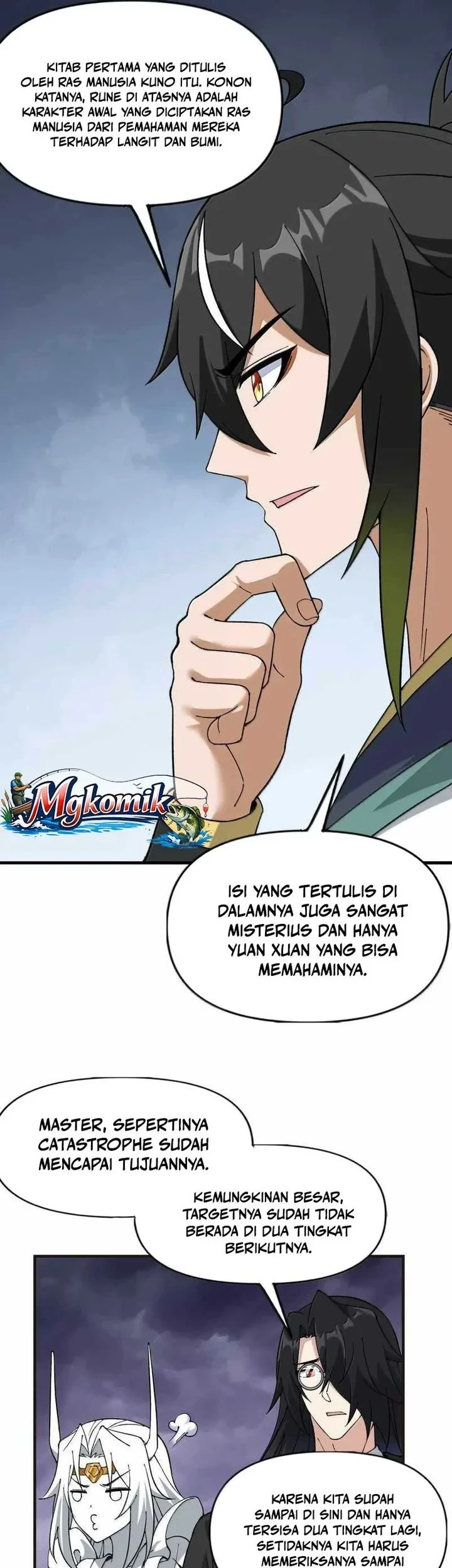 The Heavenly Path Is Not Stupid Chapter 187 - halaman 47