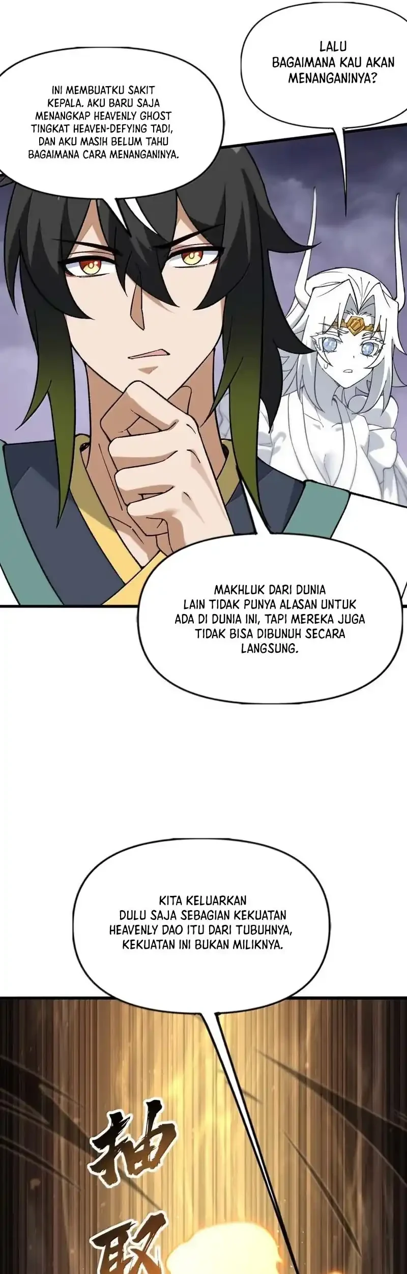 The Heavenly Path Is Not Stupid Chapter 188 - halaman 46