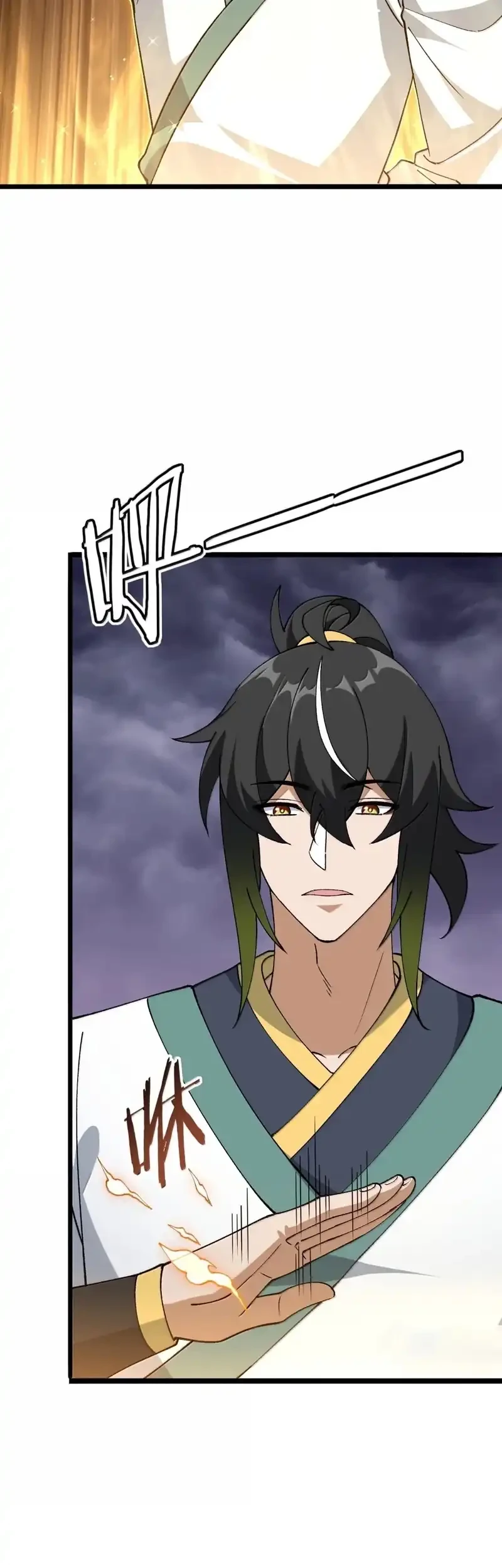 The Heavenly Path Is Not Stupid Chapter 189 - halaman 3
