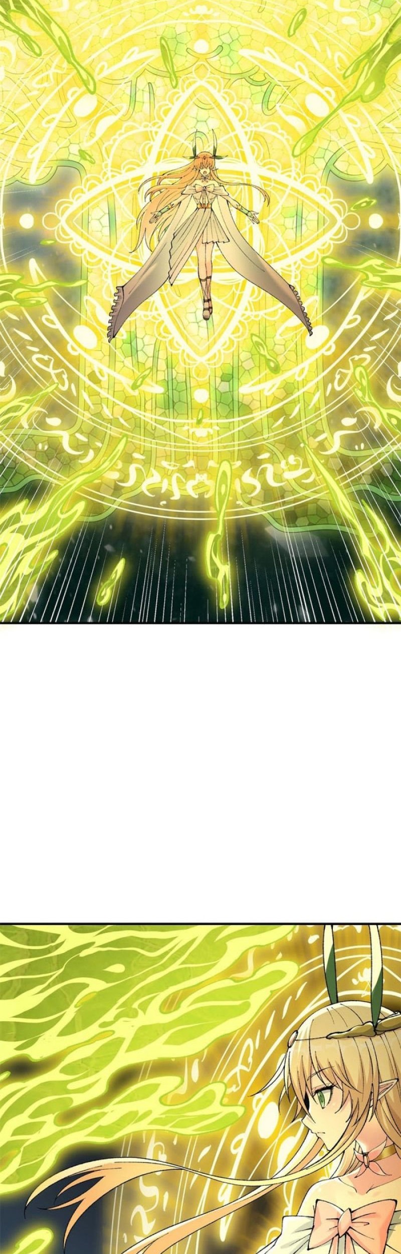 The Heavenly Path Is Not Stupid Chapter 19 - halaman 41