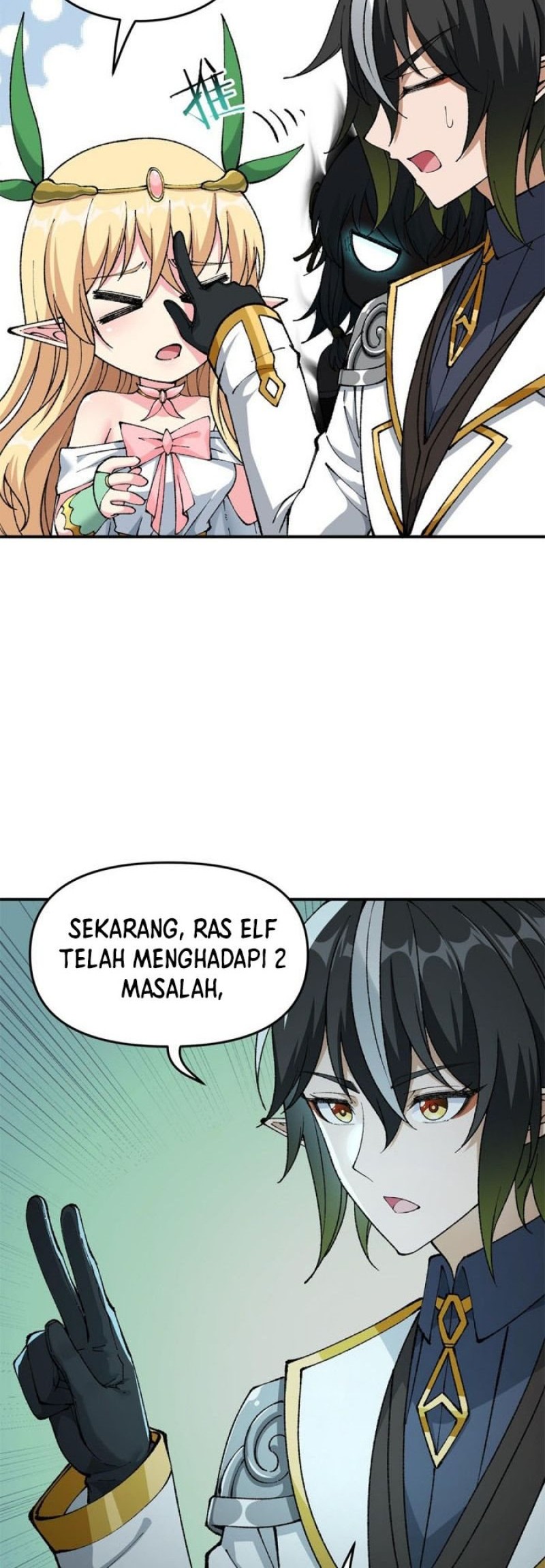 The Heavenly Path Is Not Stupid Chapter 19 - halaman 68