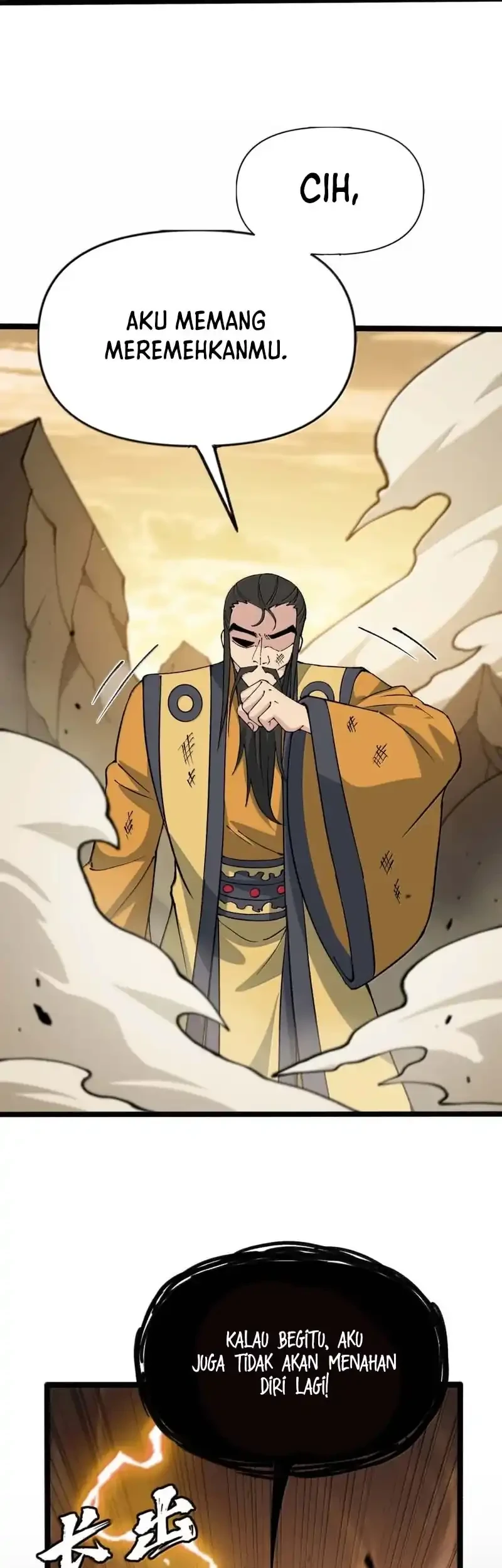 The Heavenly Path Is Not Stupid Chapter 191 - halaman 54