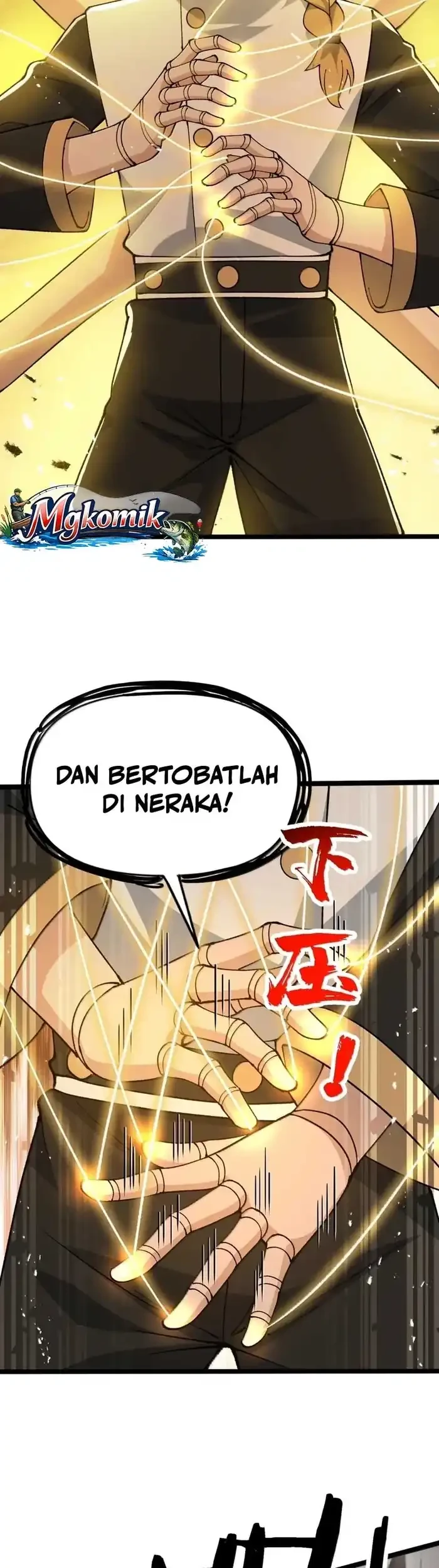 The Heavenly Path Is Not Stupid Chapter 192 - halaman 43