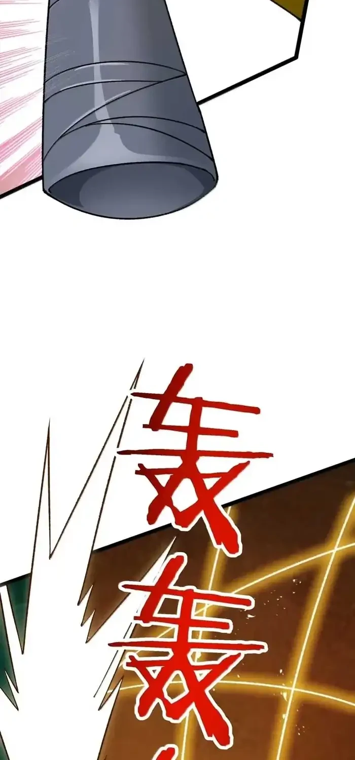 The Heavenly Path Is Not Stupid Chapter 192 - halaman 46