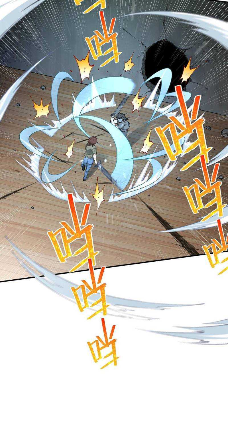 The Heavenly Path Is Not Stupid Chapter 2 - halaman 83