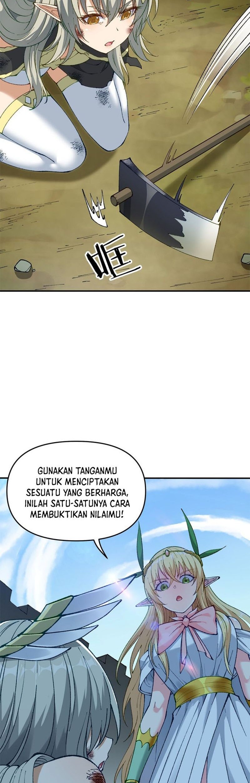 The Heavenly Path Is Not Stupid Chapter 20 - halaman 28
