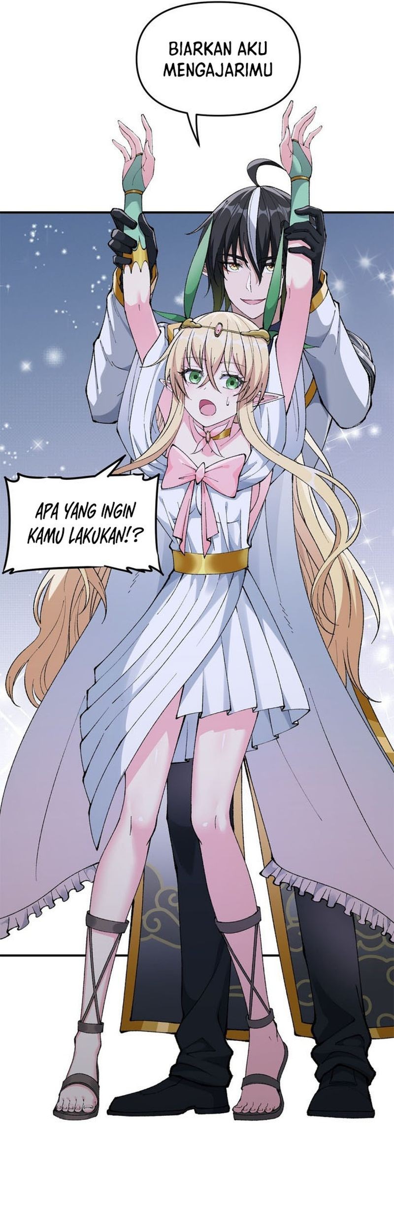 The Heavenly Path Is Not Stupid Chapter 20 - halaman 42