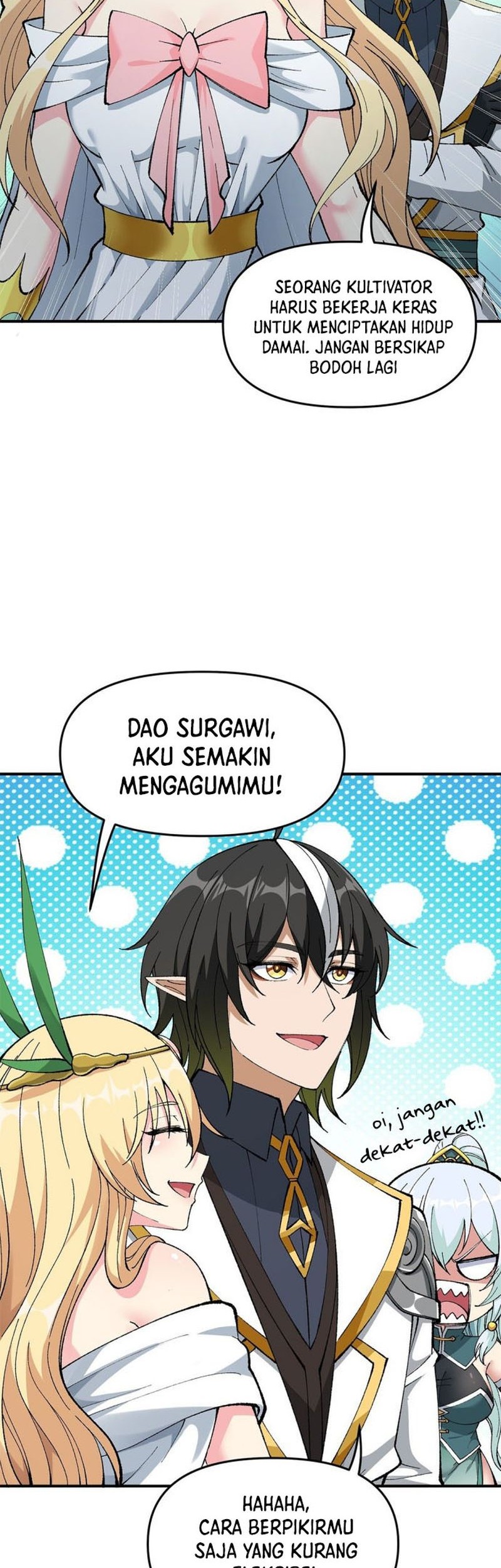 The Heavenly Path Is Not Stupid Chapter 20 - halaman 46