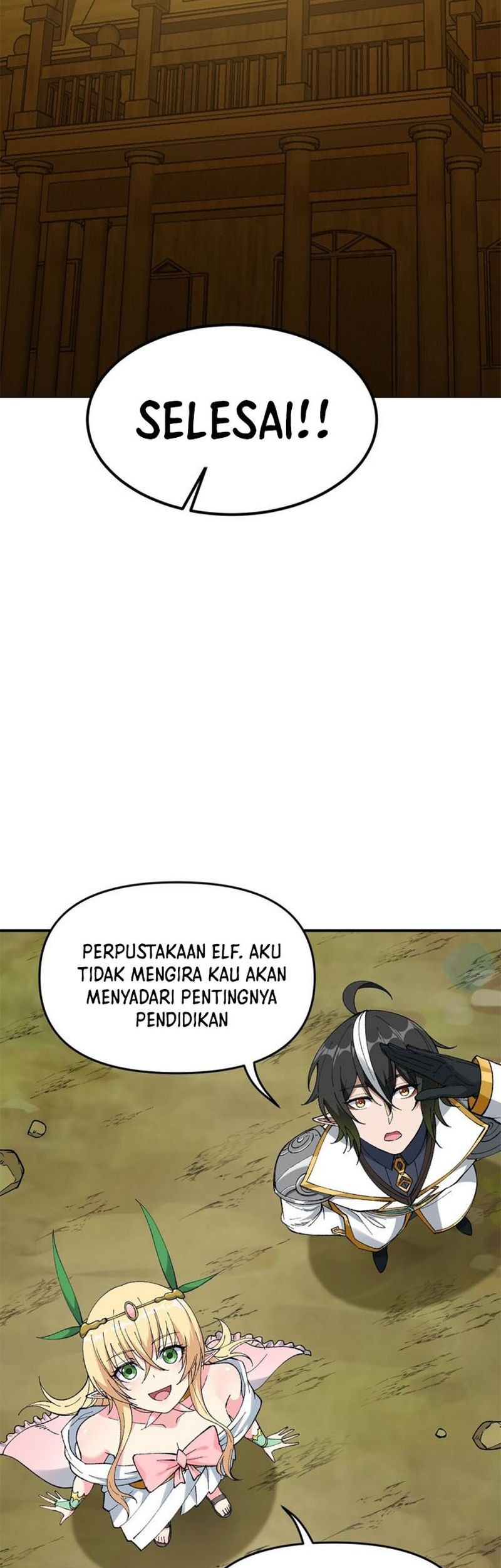 The Heavenly Path Is Not Stupid Chapter 20 - halaman 51
