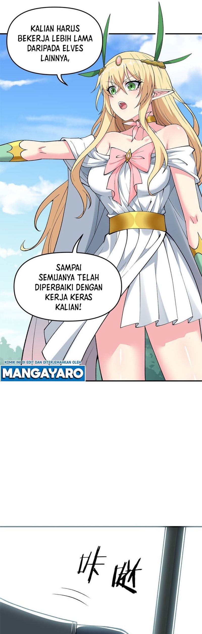 The Heavenly Path Is Not Stupid Chapter 20 - halaman 56