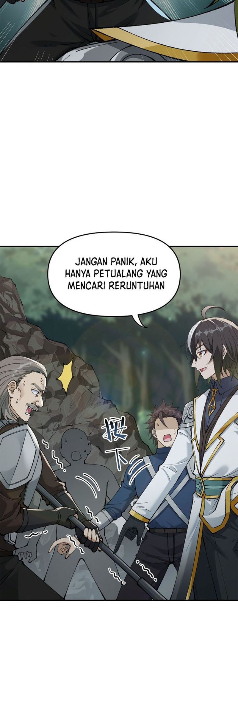 The Heavenly Path Is Not Stupid Chapter 21 - halaman 50