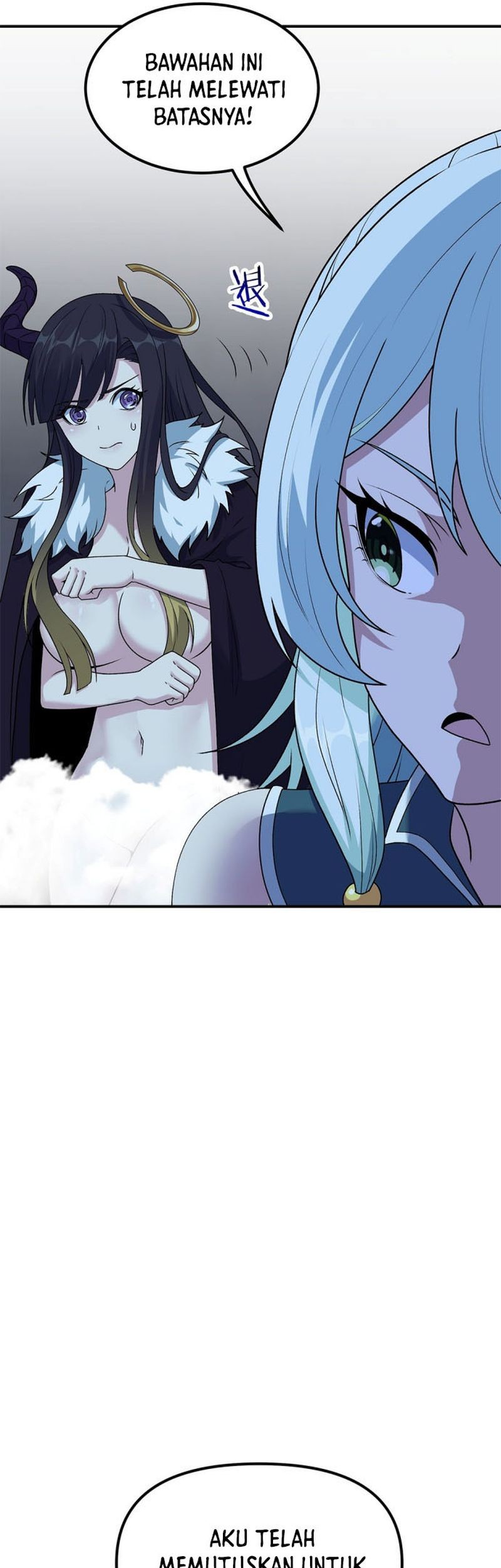 The Heavenly Path Is Not Stupid Chapter 24 - halaman 55
