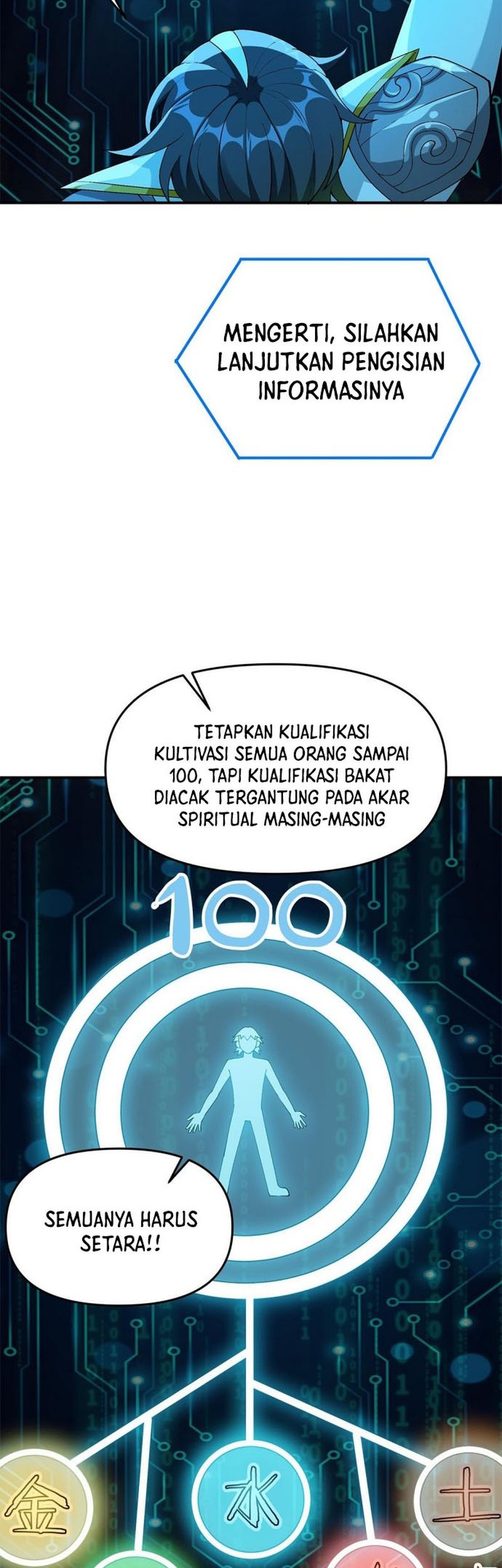 The Heavenly Path Is Not Stupid Chapter 25 - halaman 12