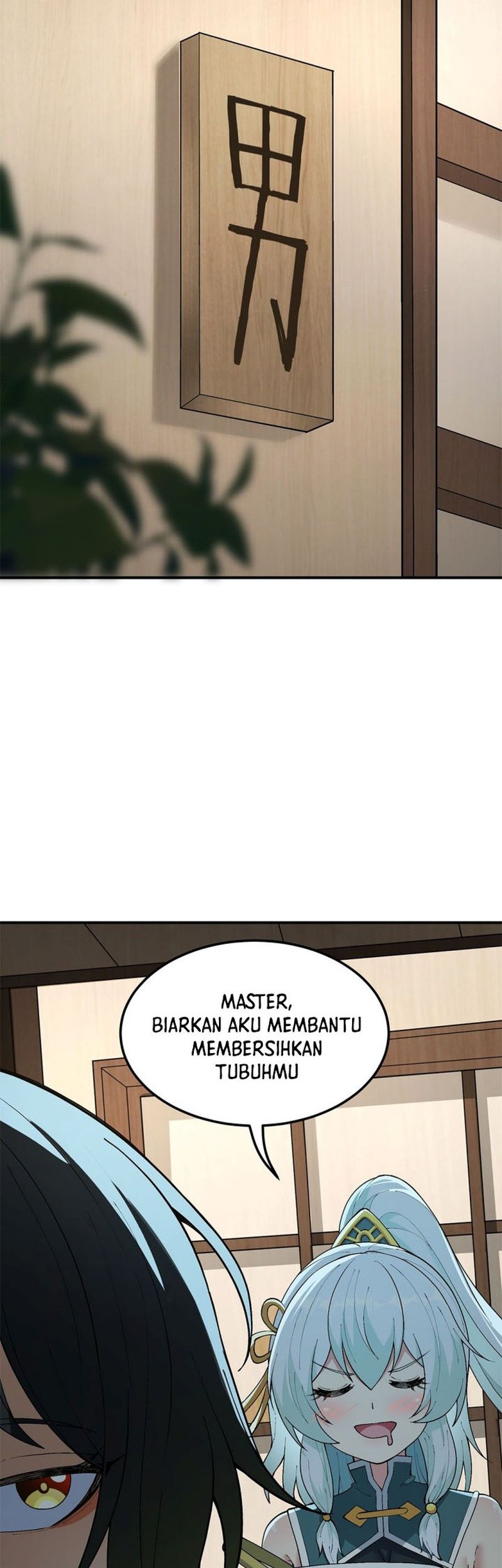 The Heavenly Path Is Not Stupid Chapter 26 - halaman 59