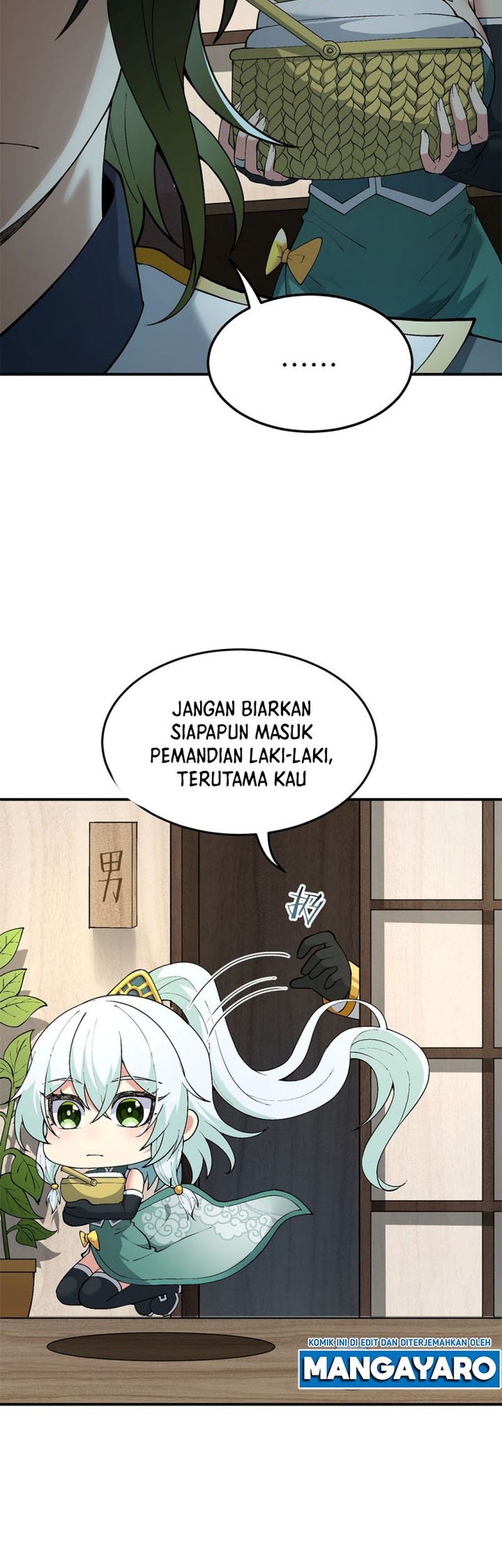 The Heavenly Path Is Not Stupid Chapter 26 - halaman 60
