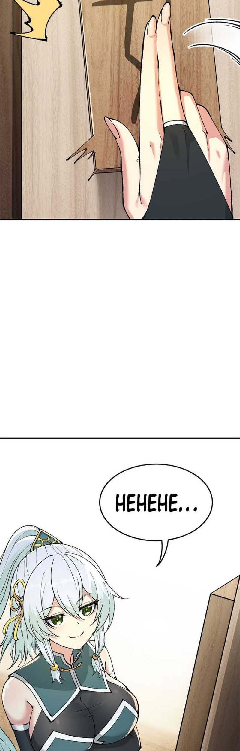 The Heavenly Path Is Not Stupid Chapter 27 - halaman 3