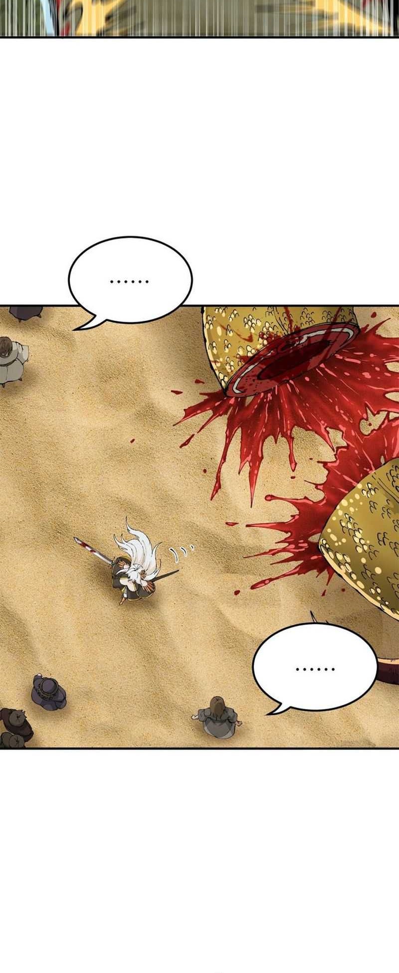 The Heavenly Path Is Not Stupid Chapter 30 - halaman 13