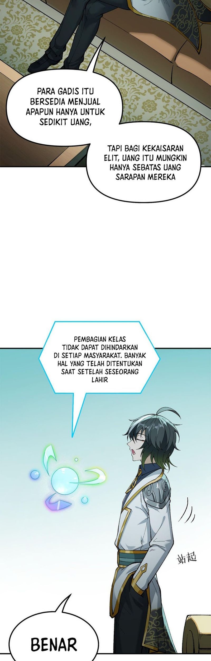 The Heavenly Path Is Not Stupid Chapter 33 - halaman 24