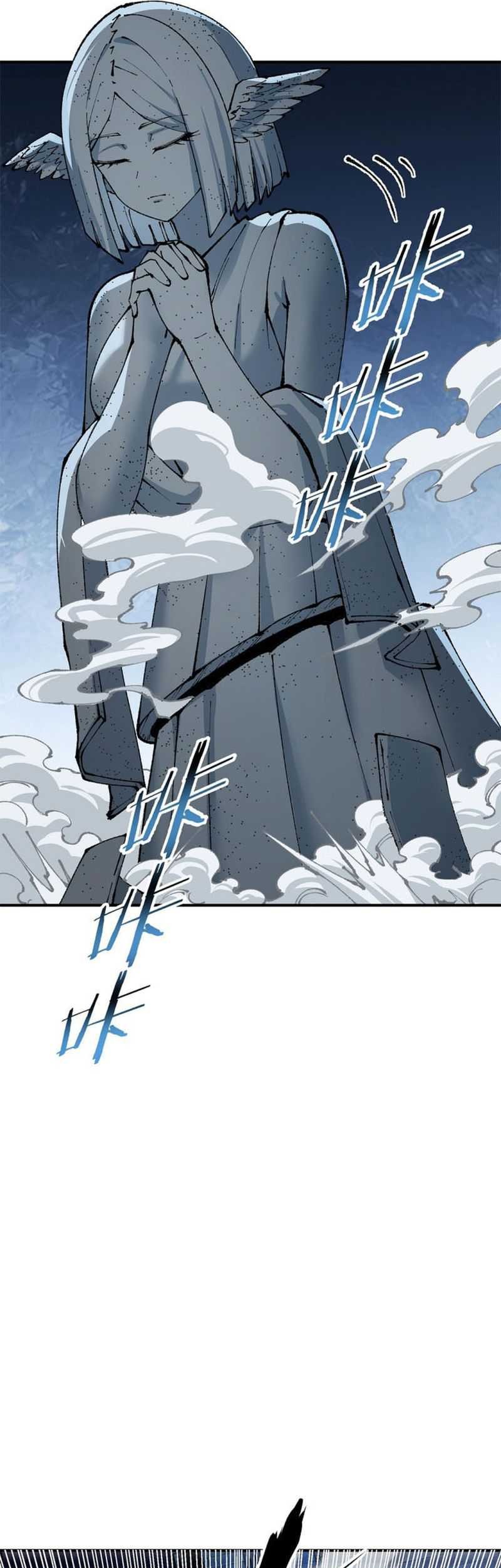The Heavenly Path Is Not Stupid Chapter 34 - halaman 42