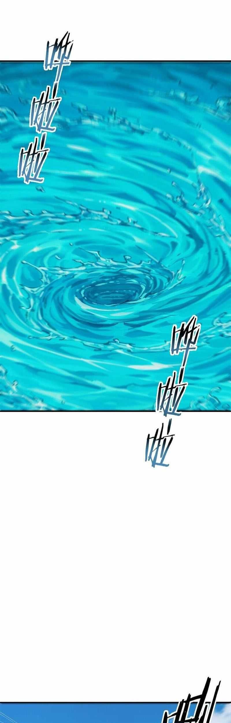 The Heavenly Path Is Not Stupid Chapter 39 - halaman 42