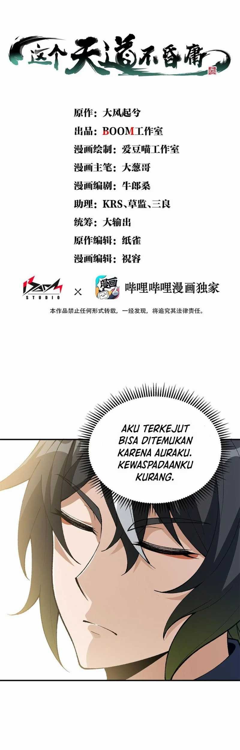 The Heavenly Path Is Not Stupid Chapter 4 - halaman 2