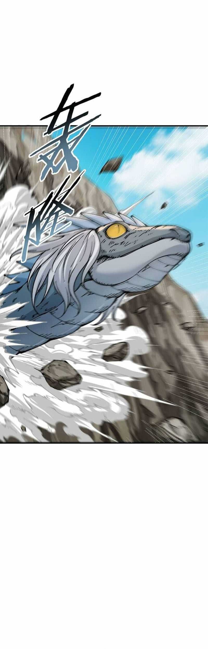 The Heavenly Path Is Not Stupid Chapter 40 - halaman 41