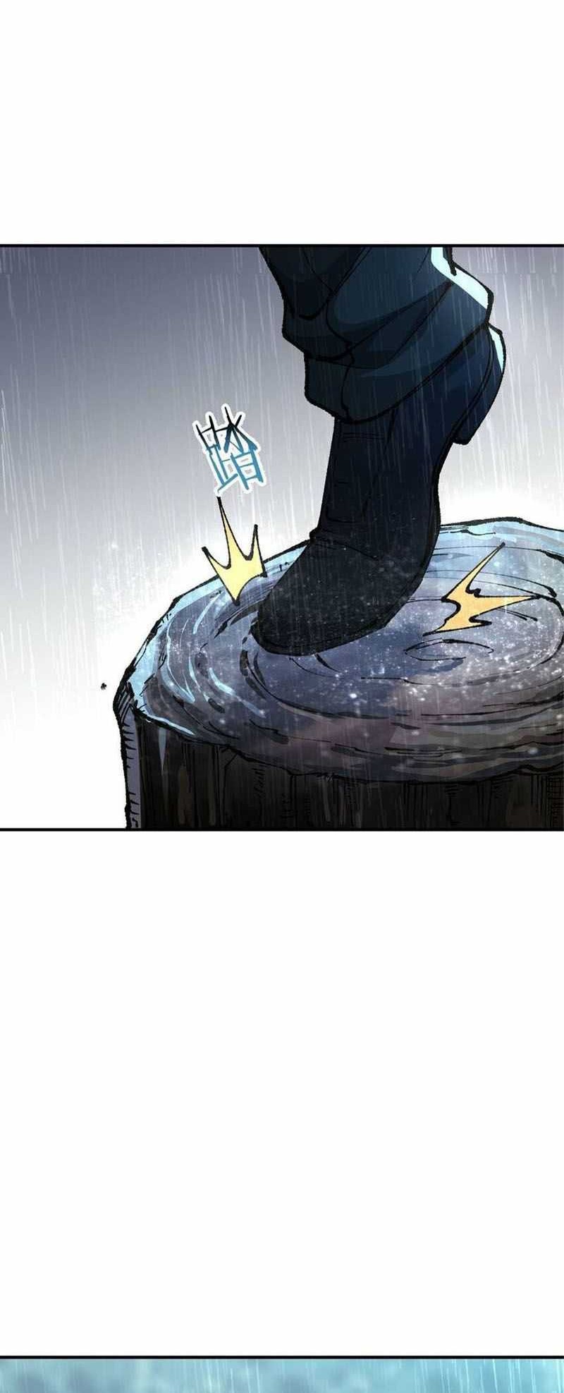 The Heavenly Path Is Not Stupid Chapter 40 - halaman 5