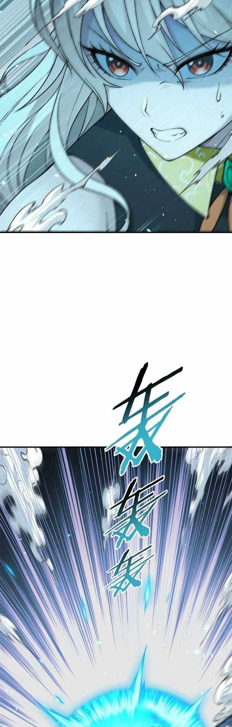 The Heavenly Path Is Not Stupid Chapter 43 - halaman 28