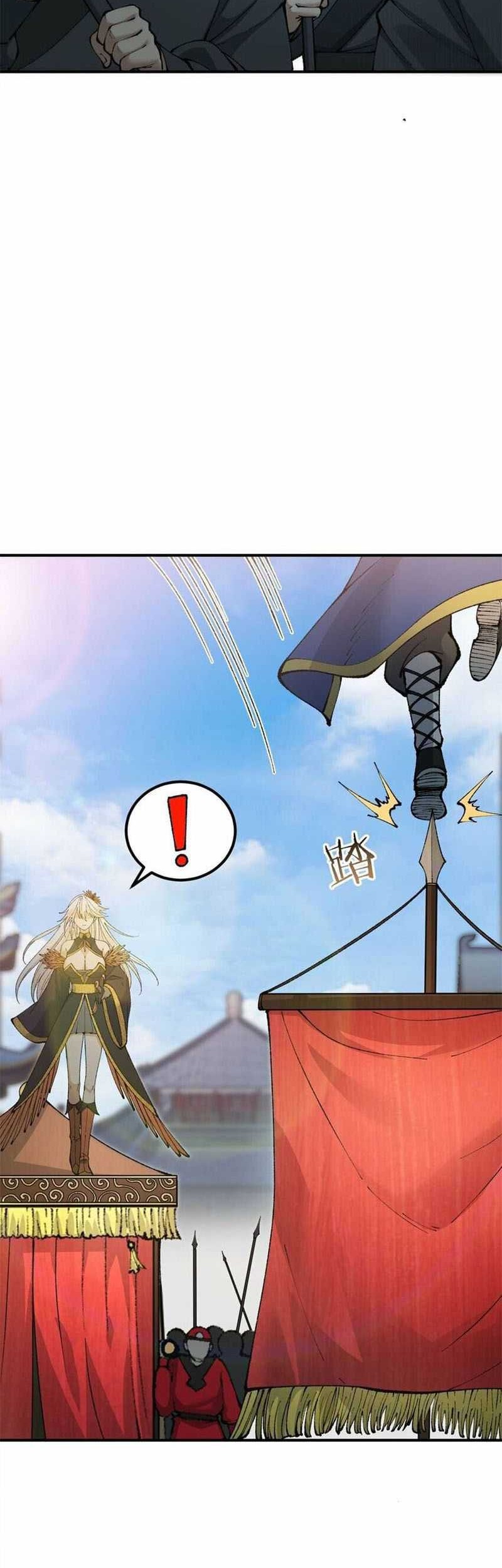The Heavenly Path Is Not Stupid Chapter 44 - halaman 21