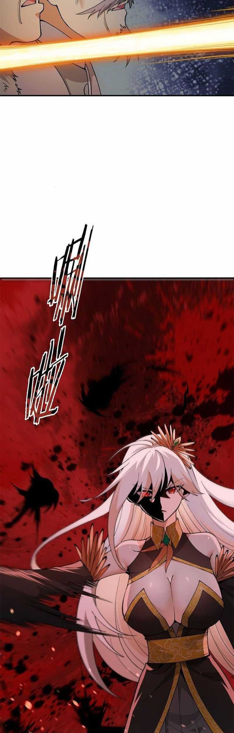 The Heavenly Path Is Not Stupid Chapter 46 - halaman 16