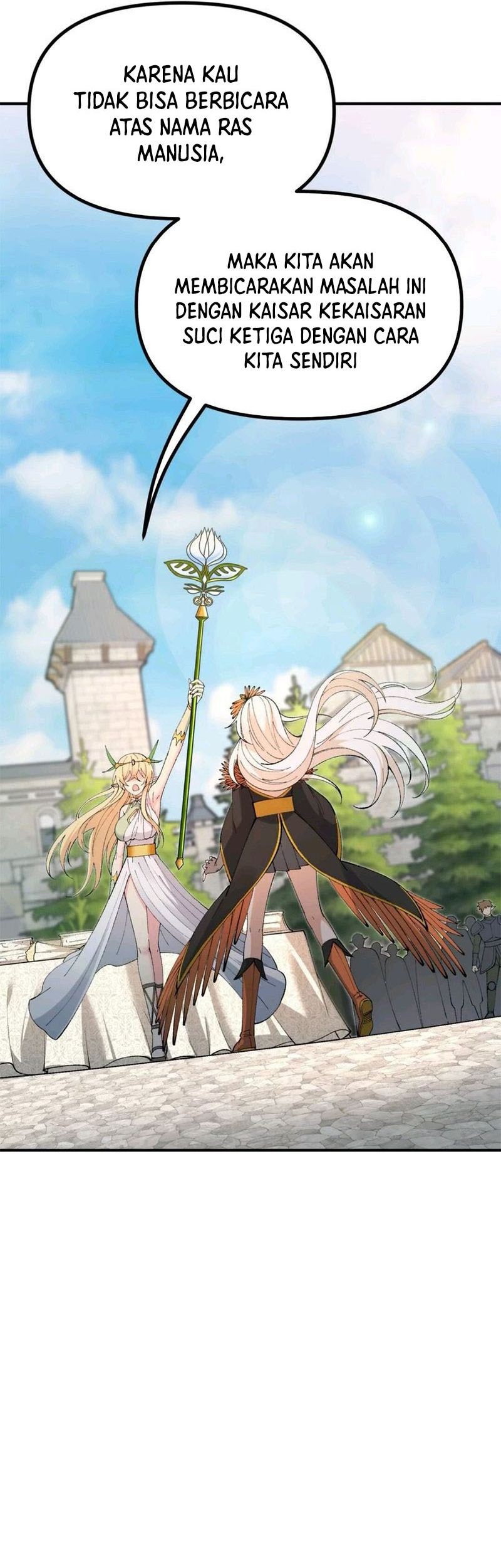 The Heavenly Path Is Not Stupid Chapter 47 - halaman 30