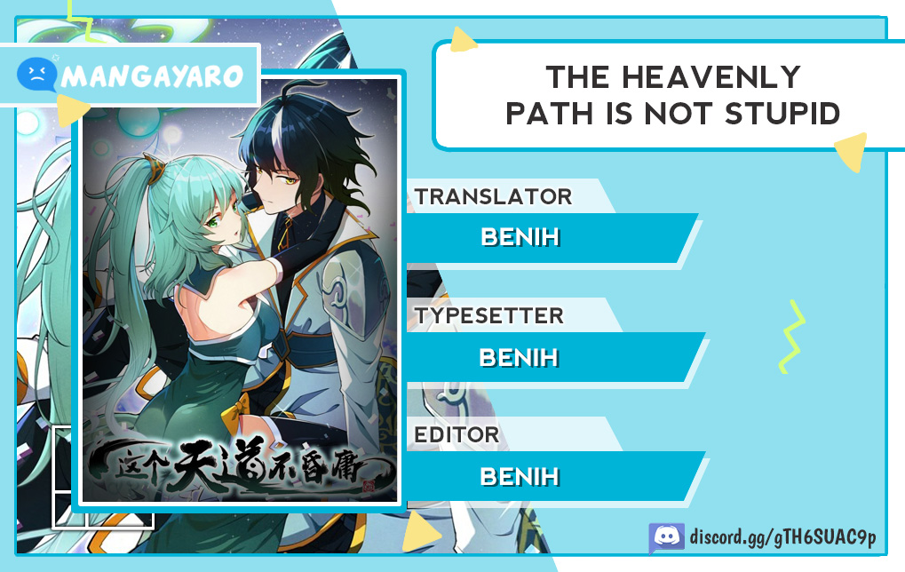 The Heavenly Path Is Not Stupid Chapter 48 - halaman 1