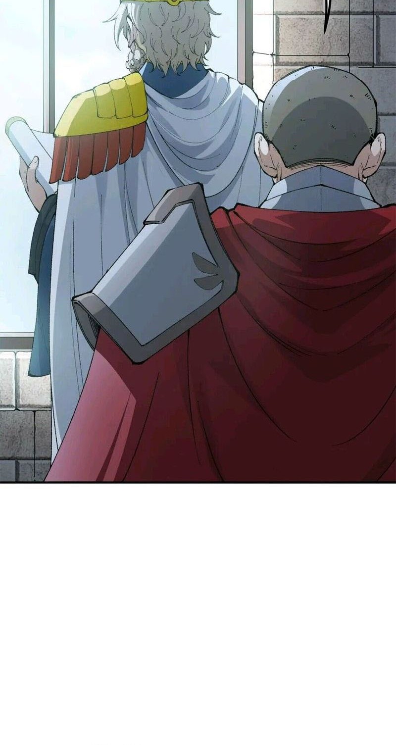 The Heavenly Path Is Not Stupid Chapter 48 - halaman 25