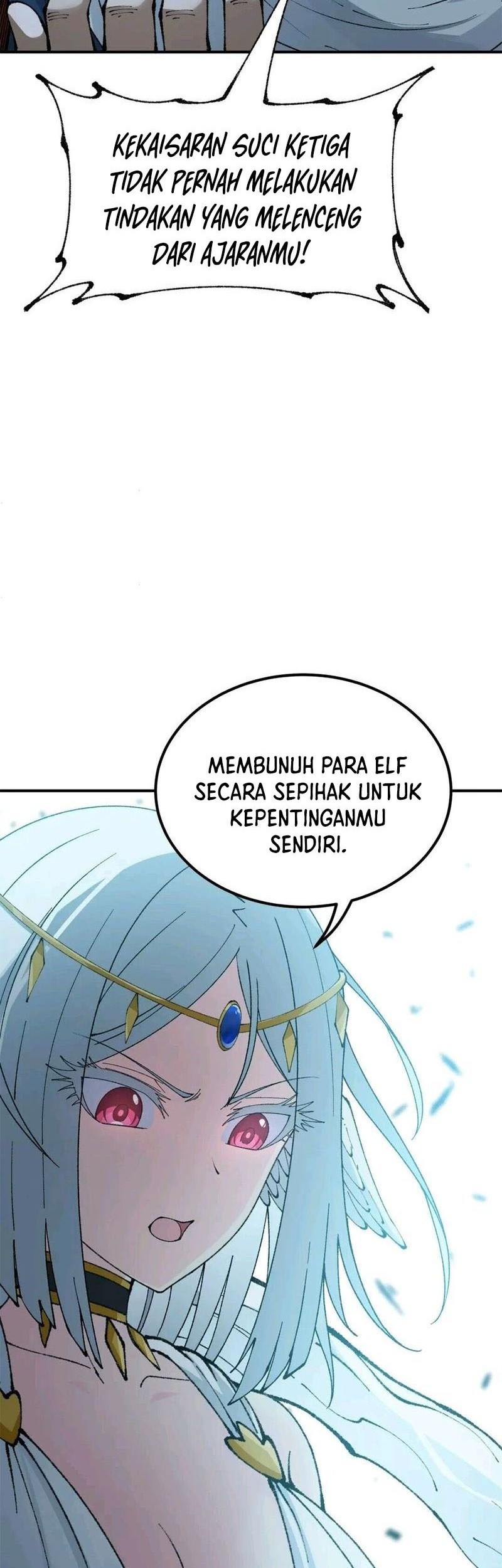 The Heavenly Path Is Not Stupid Chapter 48 - halaman 39