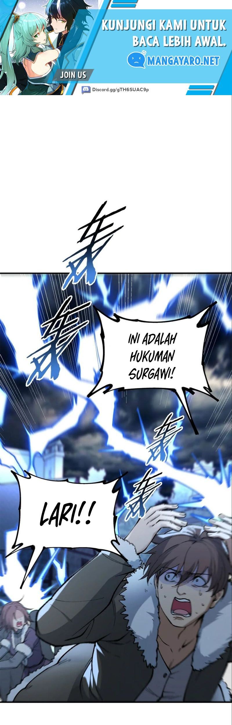The Heavenly Path Is Not Stupid Chapter 49 - halaman 2