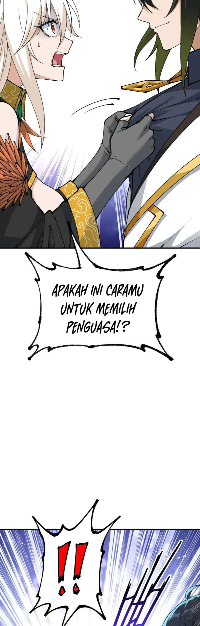 The Heavenly Path Is Not Stupid Chapter 50 - halaman 23