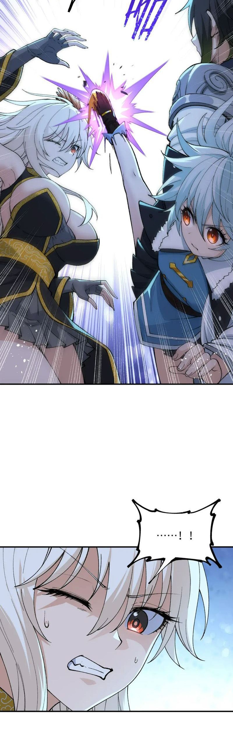 The Heavenly Path Is Not Stupid Chapter 50 - halaman 24