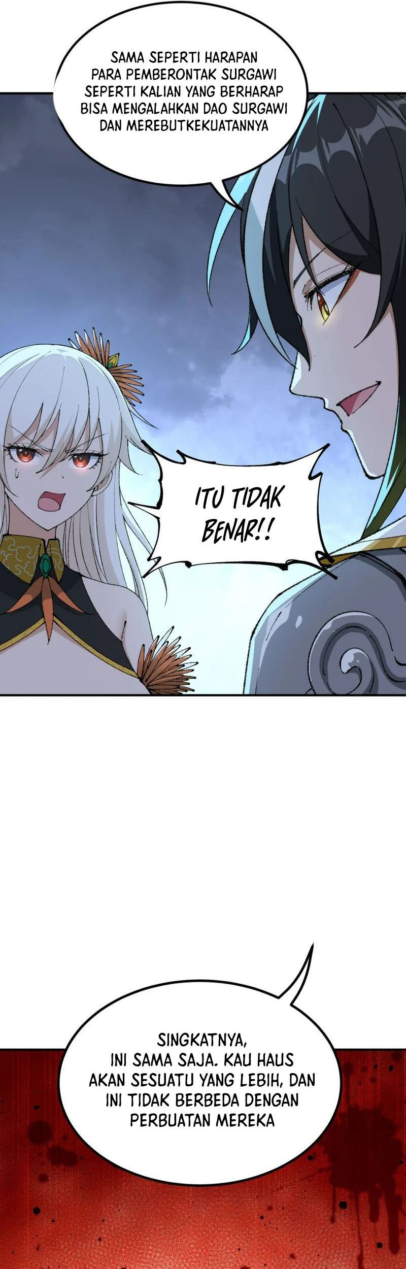 The Heavenly Path Is Not Stupid Chapter 50 - halaman 30