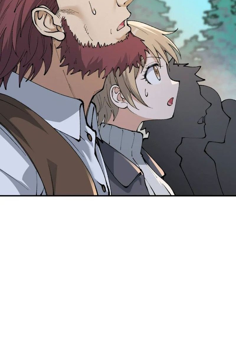 The Heavenly Path Is Not Stupid Chapter 51 - halaman 21