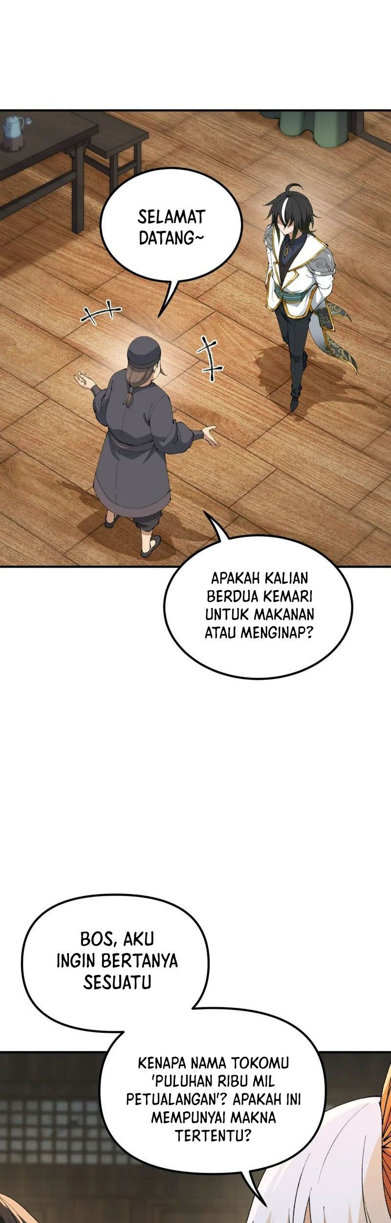 The Heavenly Path Is Not Stupid Chapter 53 - halaman 26