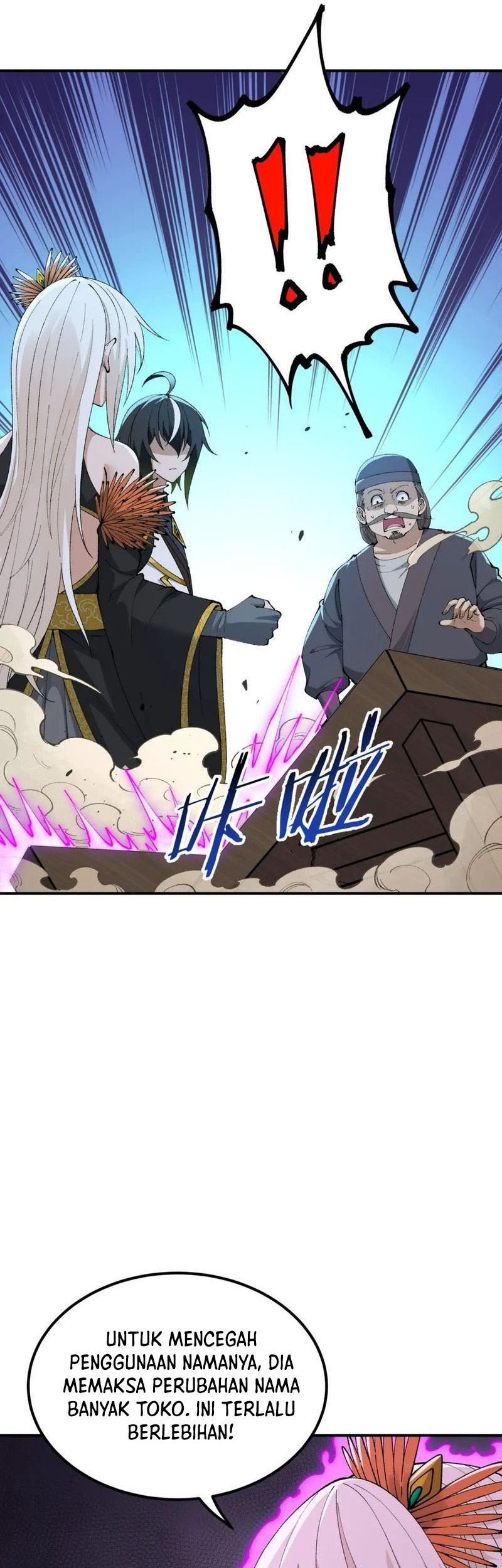 The Heavenly Path Is Not Stupid Chapter 53 - halaman 34