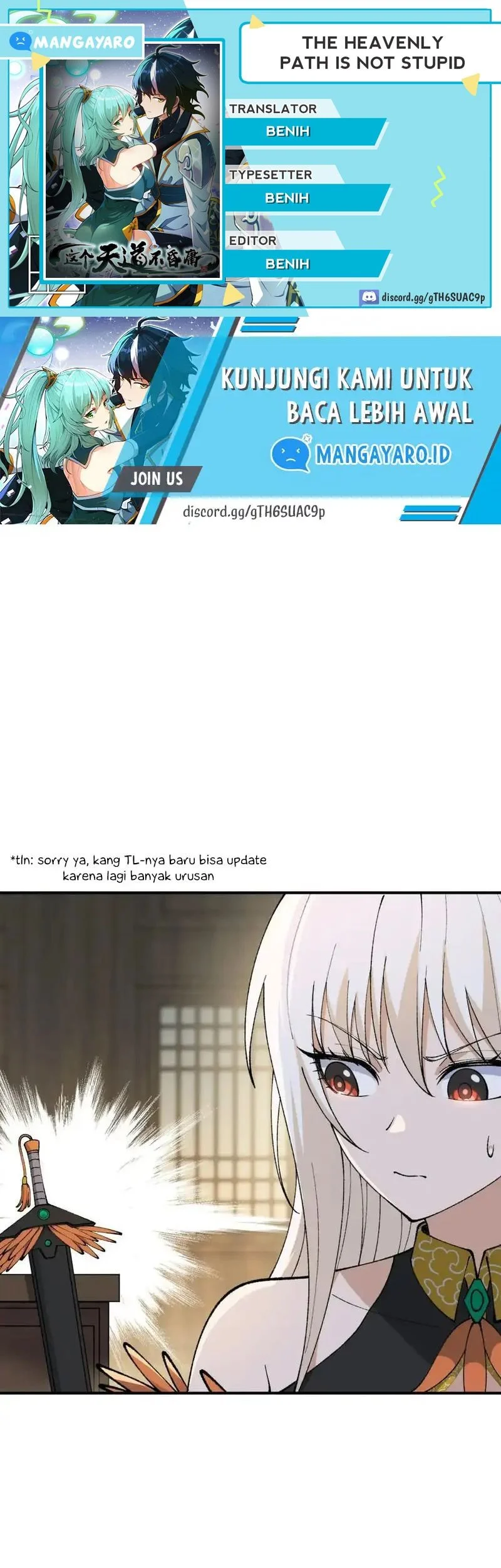 The Heavenly Path Is Not Stupid Chapter 54 - halaman 1