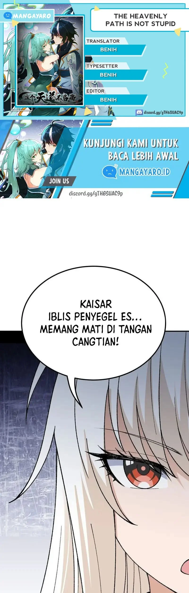 The Heavenly Path Is Not Stupid Chapter 57 - halaman 1