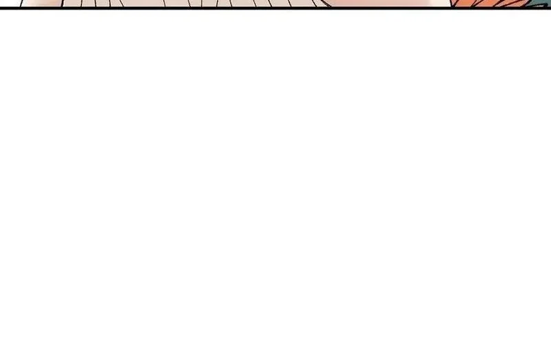 The Heavenly Path Is Not Stupid Chapter 57 - halaman 24