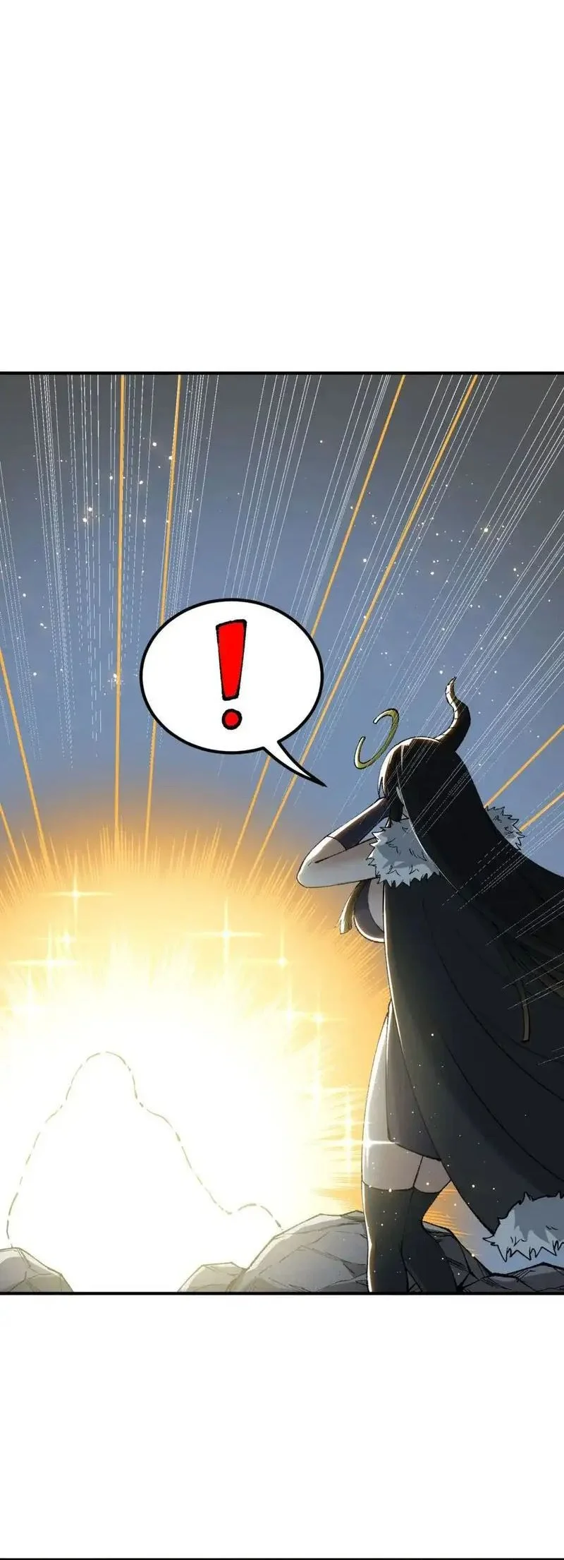 The Heavenly Path Is Not Stupid Chapter 58 - halaman 25