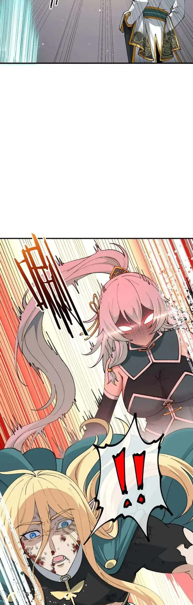 The Heavenly Path Is Not Stupid Chapter 58 - halaman 32