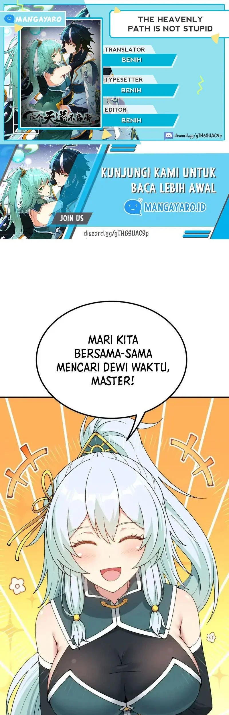 The Heavenly Path Is Not Stupid Chapter 59 - halaman 1
